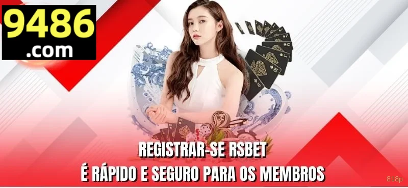 818p Logo